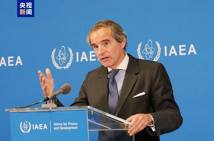 △国际原子能机构总干事格罗西（资料图）