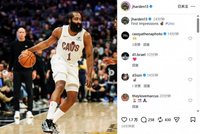 首秀赢球！哈登赛后更新社媒晒本场比赛多个瞬间：第一印象！