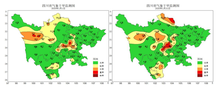 2026年1月1日（左）和1月31日（右）四川省气象干旱分布图。图据四川省气候中心