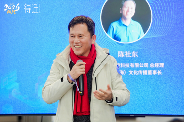 图:陈工电控科技总经理 陈社东