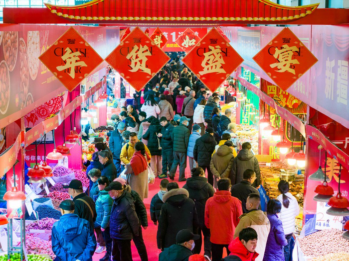 第21屆西安年貨會現(xiàn)場 圖片來源：中國圖片社