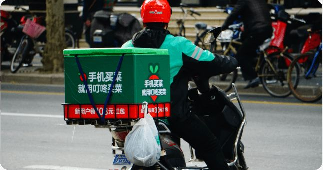 图源叮咚买菜官网