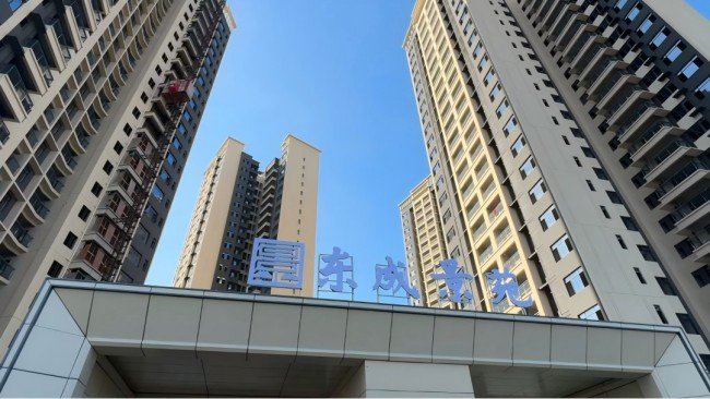 【图1:东成景苑项目实地照片】