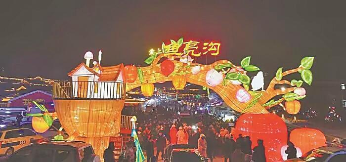     鱼亮沟的夜景。