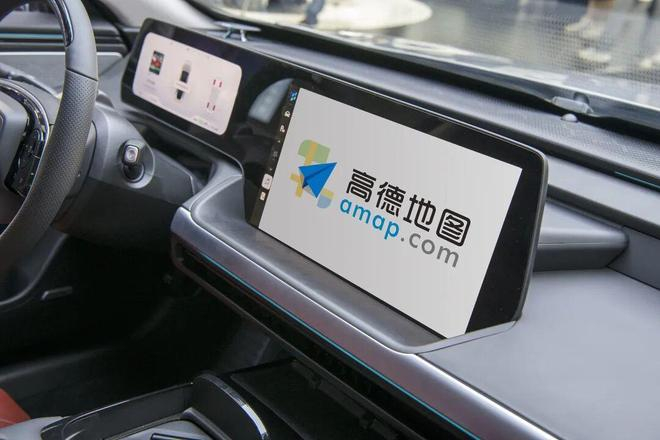 打开高德地图App即可自动打开“鹰眼守护”，图/视觉中国
