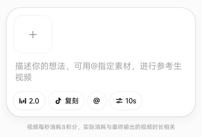 （图源：雷科技）