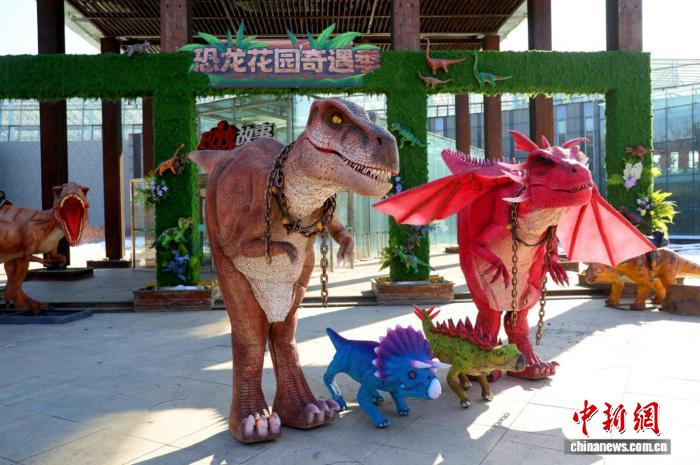 春节期间，NPC“恐龙”将列队欢迎游客。浑南区委宣传部供图