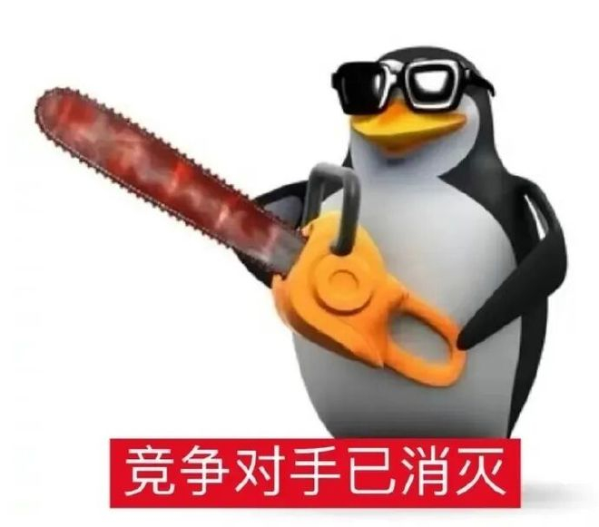图片来源：网络
