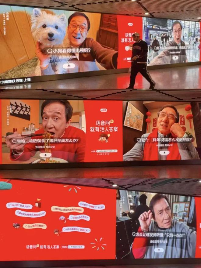 图片来源：小红书
