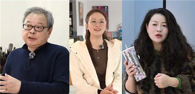 （图：从左到右分别为邵琦、吴珏、盛姐）