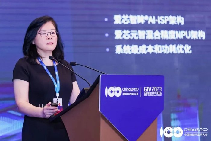 仇肖莘。来源：网络