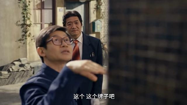 《小城大事》截图
