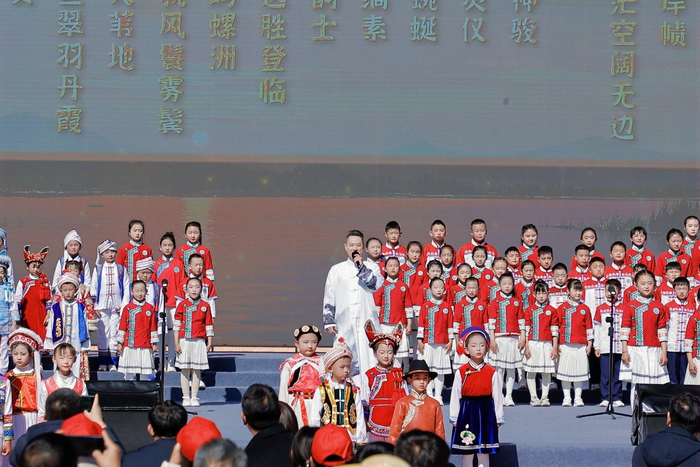 情景诵读《联韵声声诵家国》。（剑川县委宣传部供图）