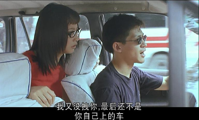 《夏日暖洋洋》剧照