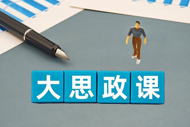 图片来源：视觉中国