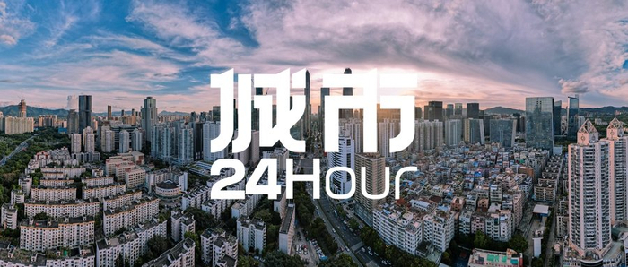 图片来源：摄图网_701027754