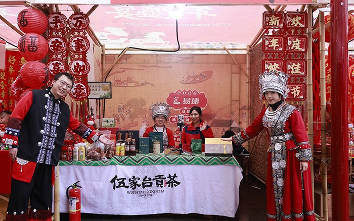 恩施土家风味直播展台。李罗亮摄