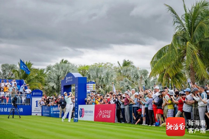 高尔夫球赛现场。省旅文厅供图