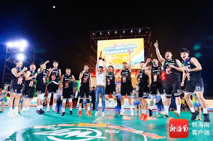 “村BA”比赛现场。 省旅文厅供图