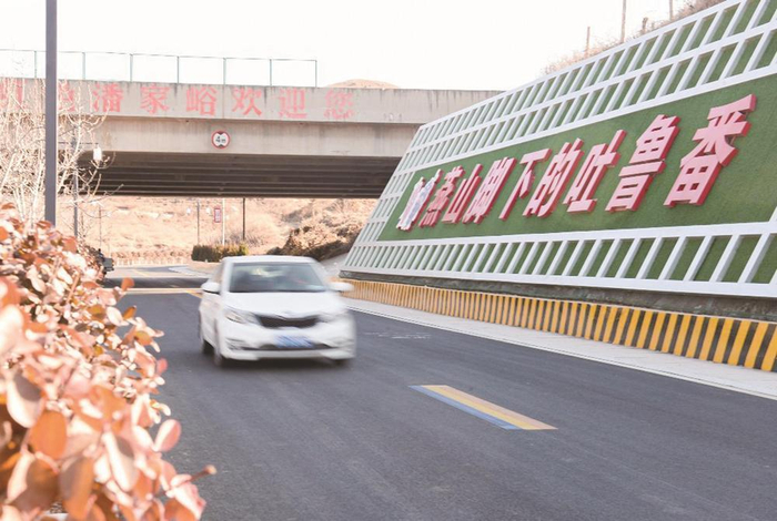图为改造升级后的潘马路。杜雯拓 摄