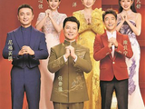 2026年总台春晚     邀您共赴传统与未来的团圆夜