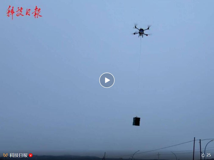 图片来源：视频截图