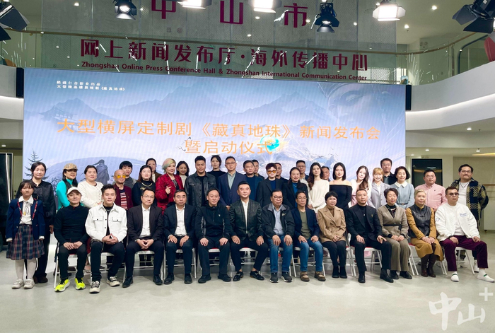 启动仪式现场。记者 黄靖怡 摄