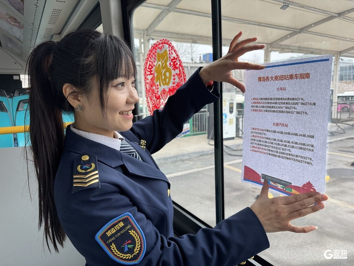温馨巴士发布交通枢纽换乘指南