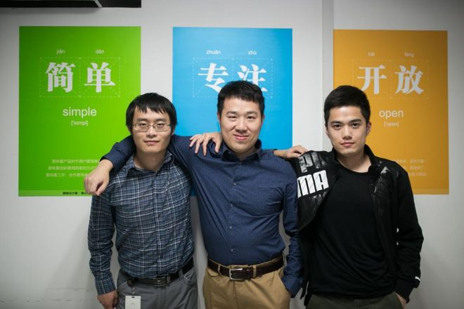 左：朱皓，中：黄晓煌，右：陈航。来源：受访者