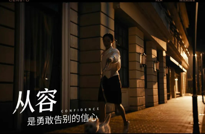 图 / 三资堂官方微信公众号