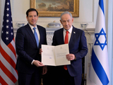 内塔尼亚胡在美签署文件 加入所谓“和平委员会”