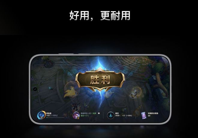 （图片来源：华为官方）