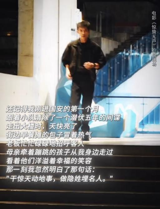图据易烊千玺微博