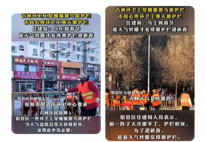 图片来源于网络