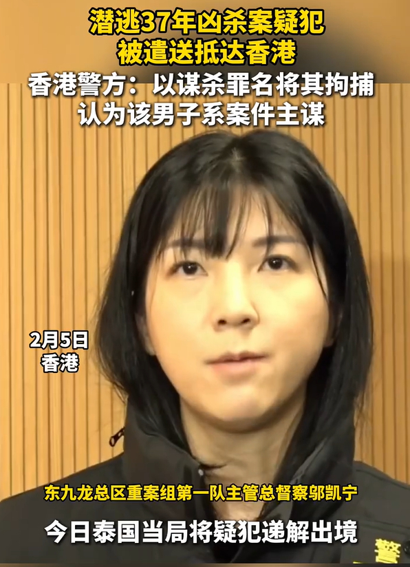 TVB前实习记者邬凯宁转身成香港重案组总督察，网友：《陀枪师姐》没骗我，人生真有无限可能|香港特别行政区|九龙|嫌犯|主播|谋杀案_手机新浪网