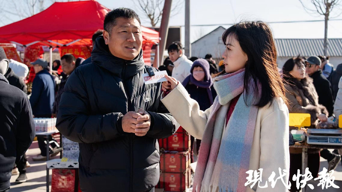 记者采访周林会