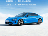 小米汽车：能为第一代 SU7 提供至少 10 年备件保障能力