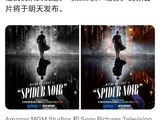 尼古拉斯 · 凯奇主演：漫威《暗影蜘蛛侠》真人剧全新海报公开，将播出彩色 / 纯正黑白双版本