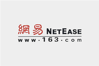 网易CEO丁磊谈AI对游戏影响：核心壁垒从产能转向整合能力