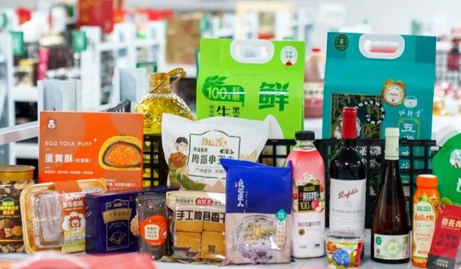叮咚买菜自有品牌商品 图源：“叮咚买菜有话说”微信公众号