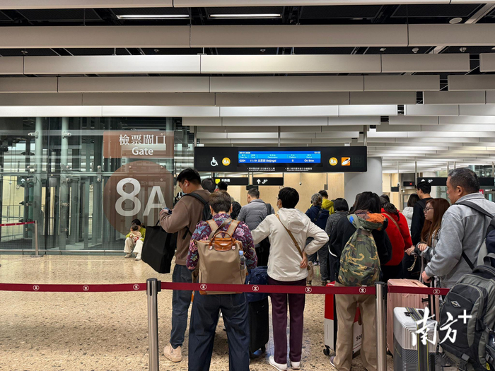 广深港高铁。通讯员供图