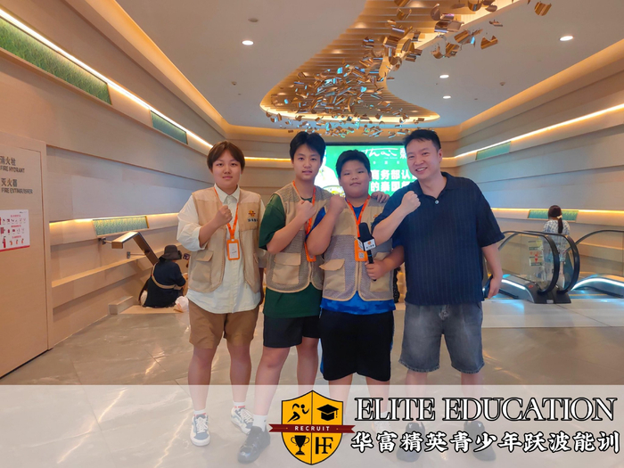 （图为：张跃波教授亲自带外训 与优秀学员张轩振等优秀学员合影）