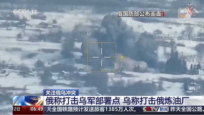 图片来源：央视新闻