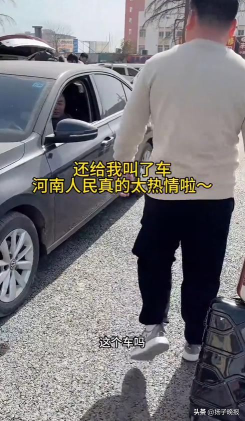 11日，王女士坐大货车到郑州后，父亲来接她。视频截图