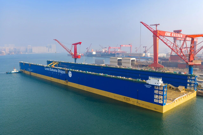 图为12万吨举力浮船坞“Lucayan”号。