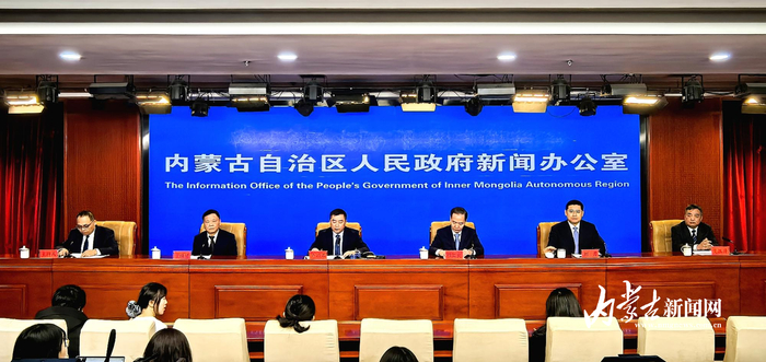 　新闻发布会现场