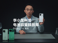 电池容量真的是标多少用多少吗？华为李小龙详解 nova 15 系列如何实现“电池容量释放率”最大化