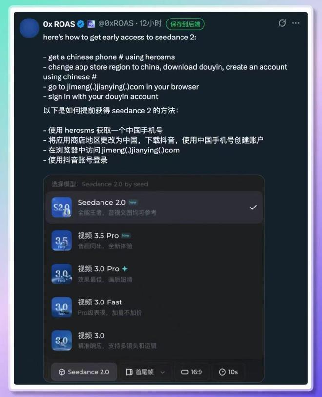  图片来源：网络