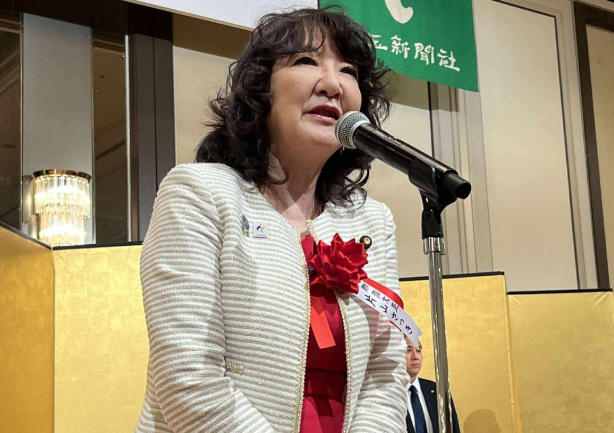 日本财务大臣片山皋月 社交媒体