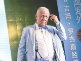 “商品大王”吉姆·罗杰斯：中国发展韧性独一无二
